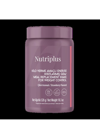 Коктейль для контролю ваги зі смаком полуниці Nutriplus 520 г Farmasi (294944803)