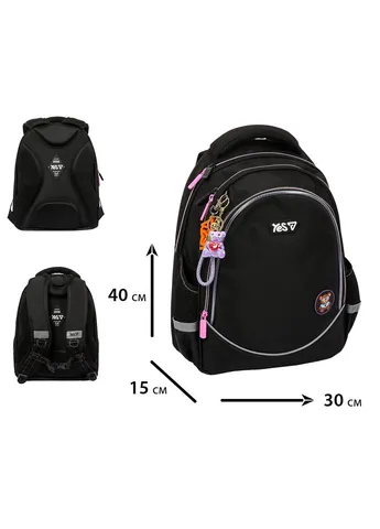 Рюкзак школьный S-116М Glow in Style 550501 18 л Yes (401361131)