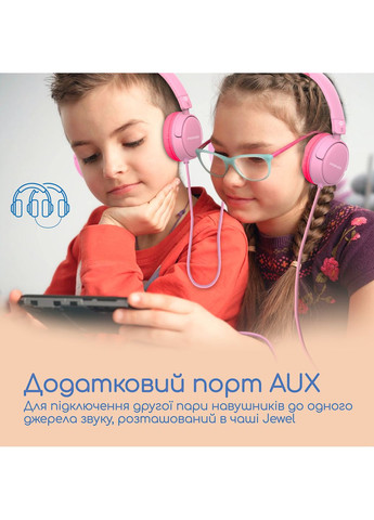 Гарнітура Jewel Bubblegum Promate (370614566)