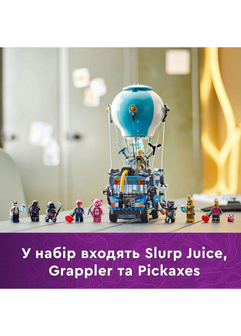 Конструктор Fortnite Боевой автобус (77073) Lego (369674658)