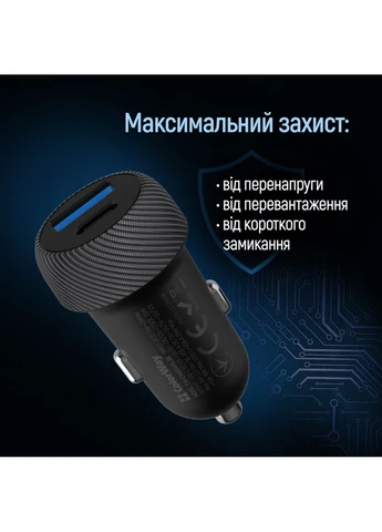 Автомобільний зарядний пристрій 2USB (Type-C PD35W + USB QC3.0) 35W Black (CW-CHA064PD-BK) Colorway (385773109)