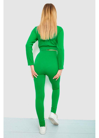 Костюм Ager (305835270)