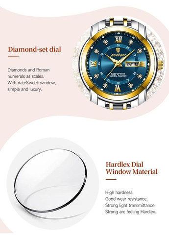 Unique Couple 22 см (регулируется) серебристый Poedagar (331601527)