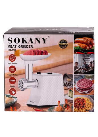 Мясорубка электрическая с 3 насадками для измельчения мяса, колбас и кеббе 1500 Вт Sokany sk-099 (285895936)