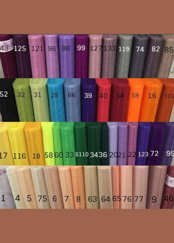 Тканина Фатин Пісочний №84 Buse (313402696)