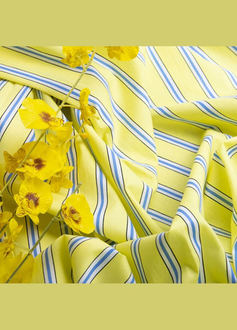 Тканина поплін стрейч Смужка лимон/т.блакитний, Смуга IDEIA (275870228)