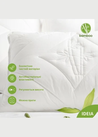 Подушка 70*70 - Botanical Bamboo с двойным чехлом IDEIA (288046293)