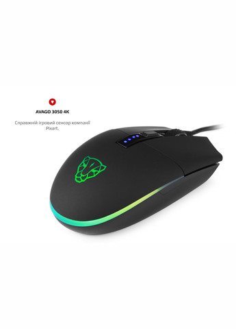 Мышь V50 (mtv50) Black Motospeed (336957231)