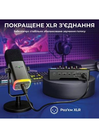 Набор для аудиозаписи Fifine KS5 Ajazz (389097081)