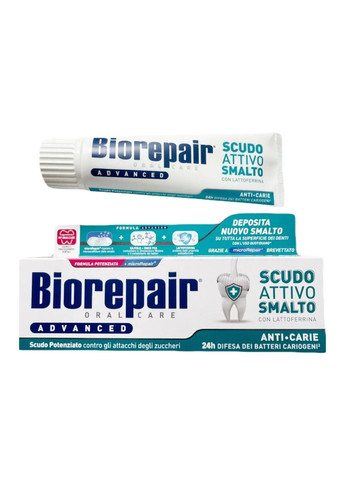 Зубная паста Совершенная защита PRO Scudo Attivo 75 мл Biorepair (336211335)
