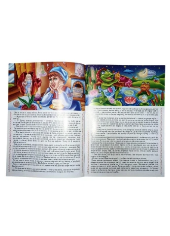 Сказка по слогам Дюймовочка (KNL-00002U) Експрес Удачі (386688757)