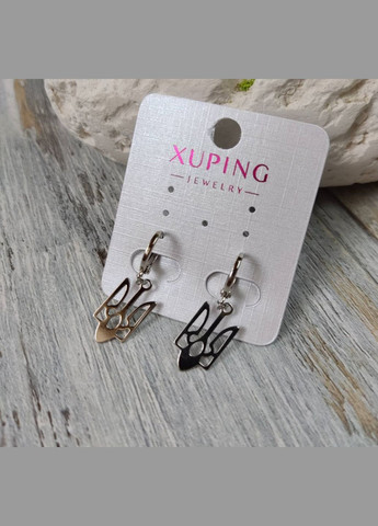 Сережки Xuping Патріотичні Герб України тризуб Сріблястий Родій 28 мм x 11 мм Finding (338434432)