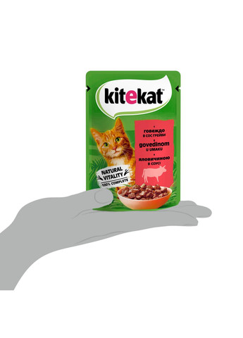 Вологий корм для котів КІТЕКАТ з Ялович. в соусі, 85 г Kitekat . (303701213)