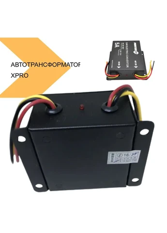 Авто Преобразователь DC24-12 15A,, - (43222-15A_227) XPRO (392932784)