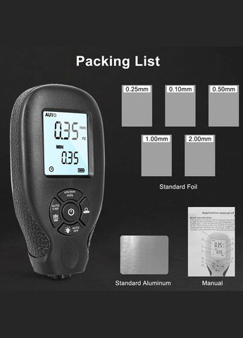 Цифровий товщиномір автомобільної фарби, покриттів VKTECH HW-300. Автокалібрування, з підсвічуванням Чорний No Brand (300577684)