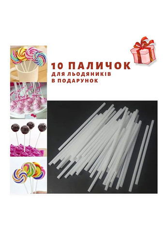 Форма для приготовления леденцов, карамели и конфет из шоколада «Звезда, Петушок и Зайчик» ХЕАЗ (301023042)