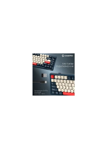 Клавиатура (MK266BL) GAMEPRO Asgard Yord Wireless/Bluetooth/USB UA Blue (377856687)