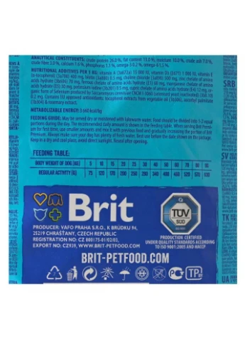 Корм сухий Dog Sensitive Lamb для собак з чутливим травленням з ягням 1 кгLR Brit Premium (388399668)