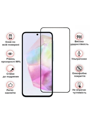 Захисне скло для Samsung Galaxy A36 Black (712886) BeCover (331863270)