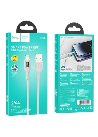 Дата кабель U120 Transparent explore intelligent power-off USB to Lightning (1.2m) Hoco (291878767)