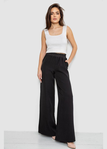 Штаны женские свободного кроя Amitex 119R350-2 (316683499)