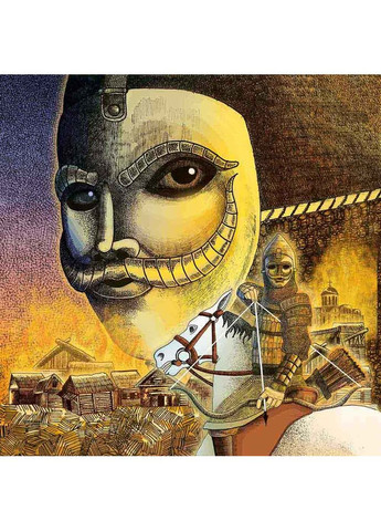 Міфи та фейки з Історії України. 33 спростування АССА (370064543)