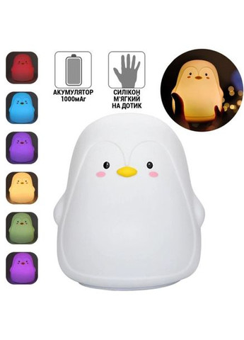 Світлодіодний нічник акумуляторний з usb пингвин, М'який силіконовий нічник, YV-651 Нічник акумулятора No Brand (366238660)