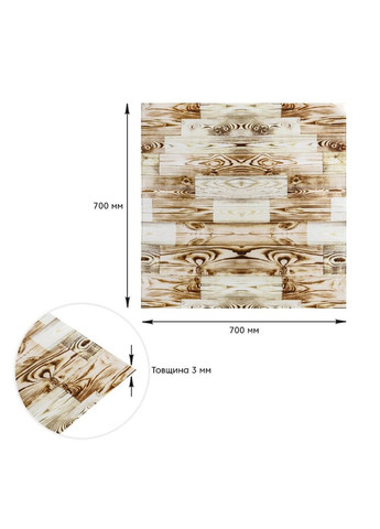 Панель стеновая 700х700х3мм(D) SW-00001896 Sticker Wall (316101081)