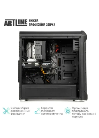 Комп'ютер WorkStation W56 (W56v11) ARTLINE (399515295)