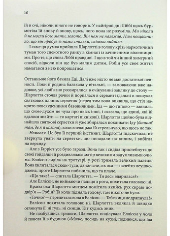 Маленький друг КСД (370102652)