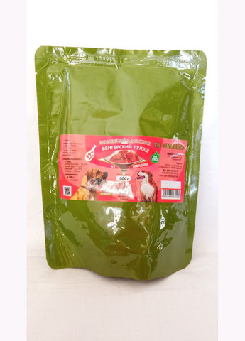 Паштет для собак ТМ Марвин со вкусом домашних колбасок. 500 грамм No Brand (328600436)
