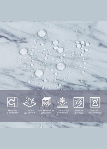 Пленка самоклеющаяся 60cm*10m SW-00002389 Sticker Wall (329893101)