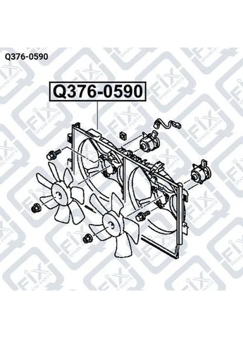 Дифузор радіатора Q376-0590, Mitsubishi Lancer X 2007-2024 OEM 1355A087 Q-FIX (360504673)