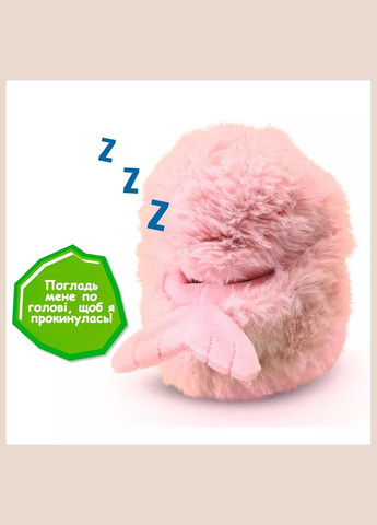 Інтерактивна іграшка Arctic Glow Морський котик Сіа (3726) Curlimals (326805703)