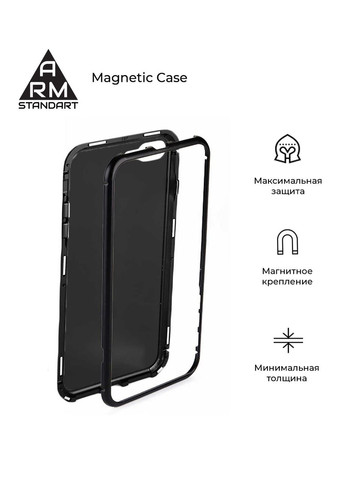 Чехол Magnetic Case 1 Gen для Huawei P Smart 2019/Honor 10 Lite Сlear/Black (ARM54335) ArmorStandart (327882650)