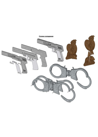 Набор для творчества Пистолет резинкострел HK USP, чем FANG, наручники и фанеры Набор №53 KOGOTOK (335056246)