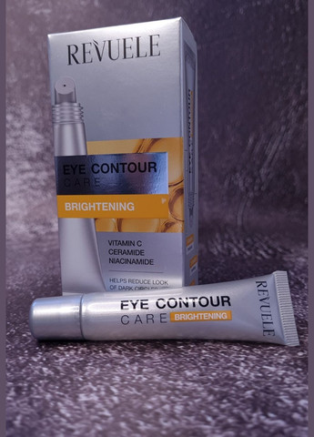 Крем для контуру очей освітлювальний Eye Contour Care, 15 мл REVUELE (294842696)