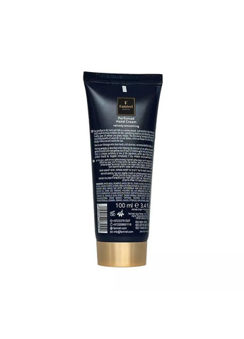 Famirel Парфумований крем для рук Essence №3, 100 мл Фамірель — Крем, Ізраїль (295689394)