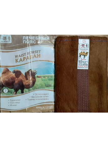 Комплект набор лечебные согревающие двусторонние наколенники с поясом из верблюжьей шерсти для взрослых (482128-Prob) Размер М Unbranded (370843576)