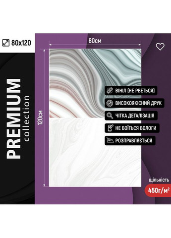 Фон для зйомки в стилі арт-деко з хвилястою сіро-білою стіною та білою мармуровою підлогою 80×120 см, №57350 PhotoVinyl (354716560)