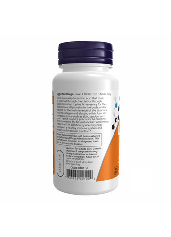 L-лизин, 500 мг, 100 таблеток Now Foods (356174558)