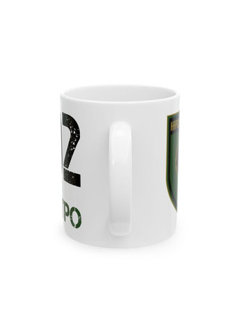 Чашка з шевроном "102 Окрема бригада територіальної оборони" No Brand (368671758)