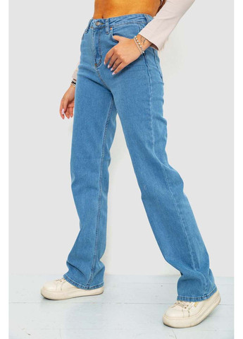 Джинсы женские Ager - (299238780)