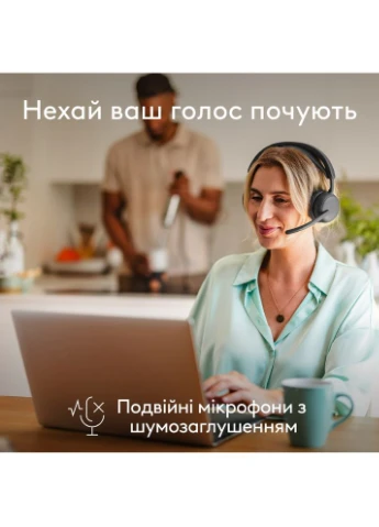 Гарнитура ZONE Wireless 2 ES Headset BT Graphite (981-001503) Logitech (379267959)