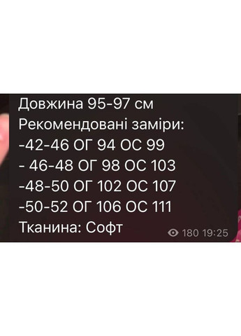 Бирюзовое кэжуал женское платье длины миди Adelante