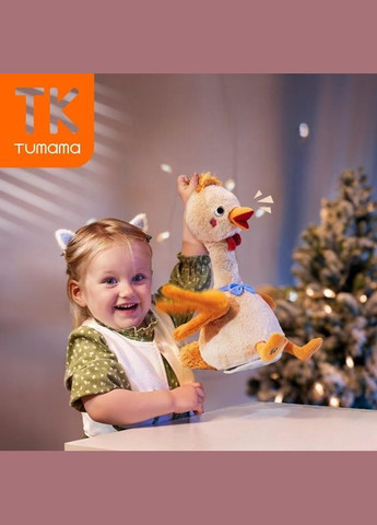 Інтерактивна м'яка іграшка Гуска Танцююча з функцією повторення голосу та музикою Бежева (8604/2) Tumama (339680784)