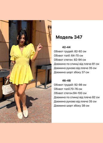 Сіра сукня-комбінезон Fashion