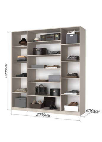 Шкаф 4-дверный с антресолью Оскар ДСП BG, 4 дополнительных полки 200x52x260 см (MBS-5104) MebelStar (371688685)