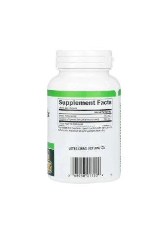 Бетаїну гідрохлорид з пажитником 500 мг, 90 капсул Natural Factors (363968423)