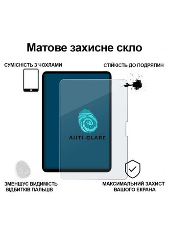 Стекло защитное Matte Anti-Glare Apple iPad Pro 13" M4 2024 (713708) BeCover Matte Anti-Glare Apple iPad Pro 13&quot; M4 2024 (366703486)